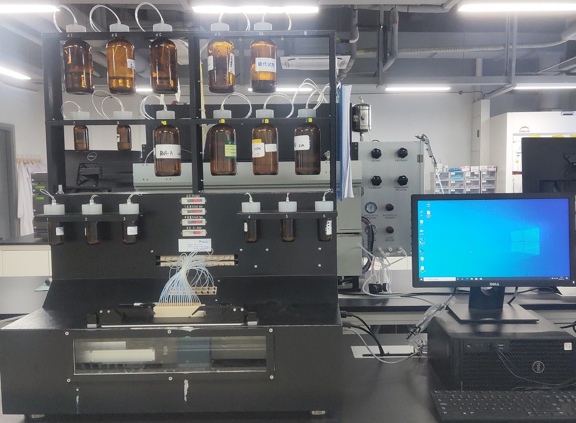 Oligonucleotide synthesizer